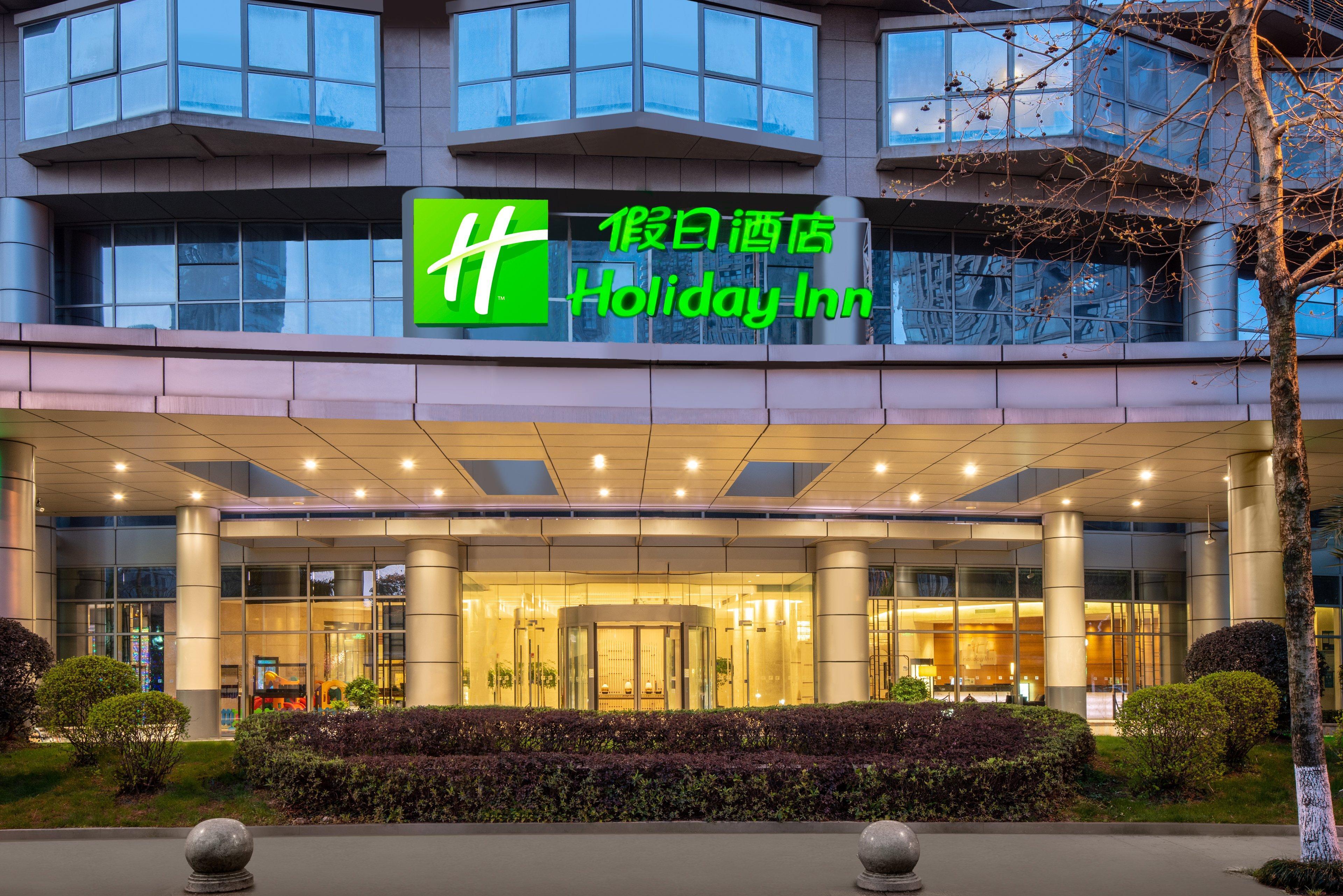 Holiday Inn Shaoxing, An Ihg Hotel Buitenkant foto