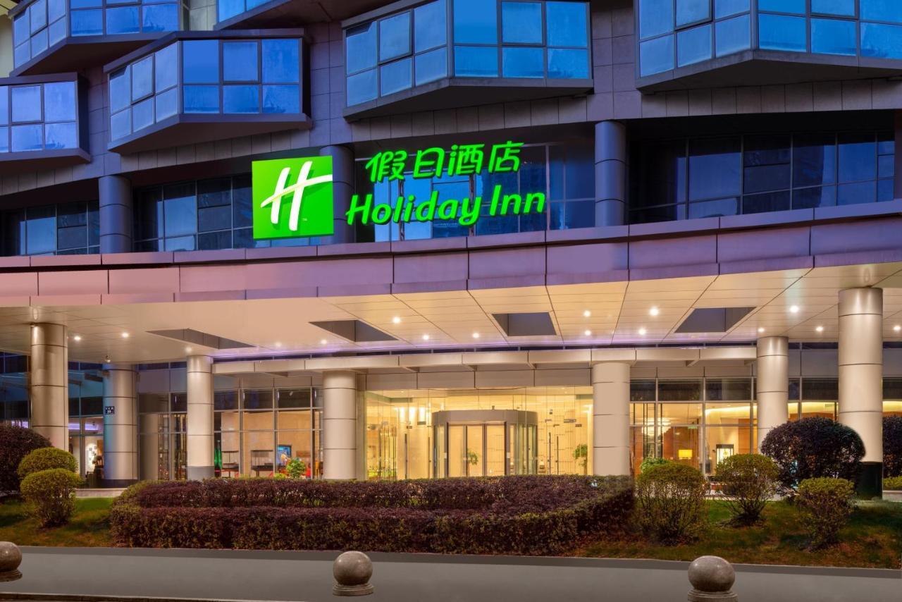Holiday Inn Shaoxing, An Ihg Hotel Buitenkant foto