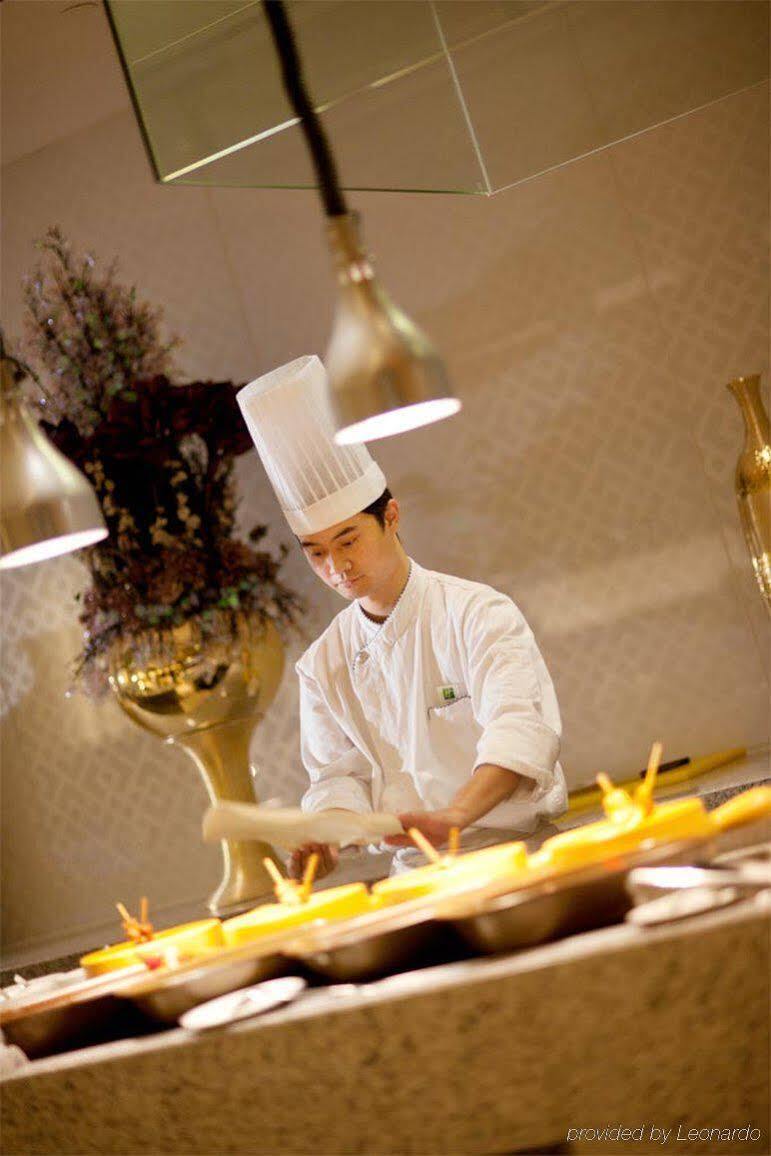 Holiday Inn Shaoxing, An Ihg Hotel Buitenkant foto