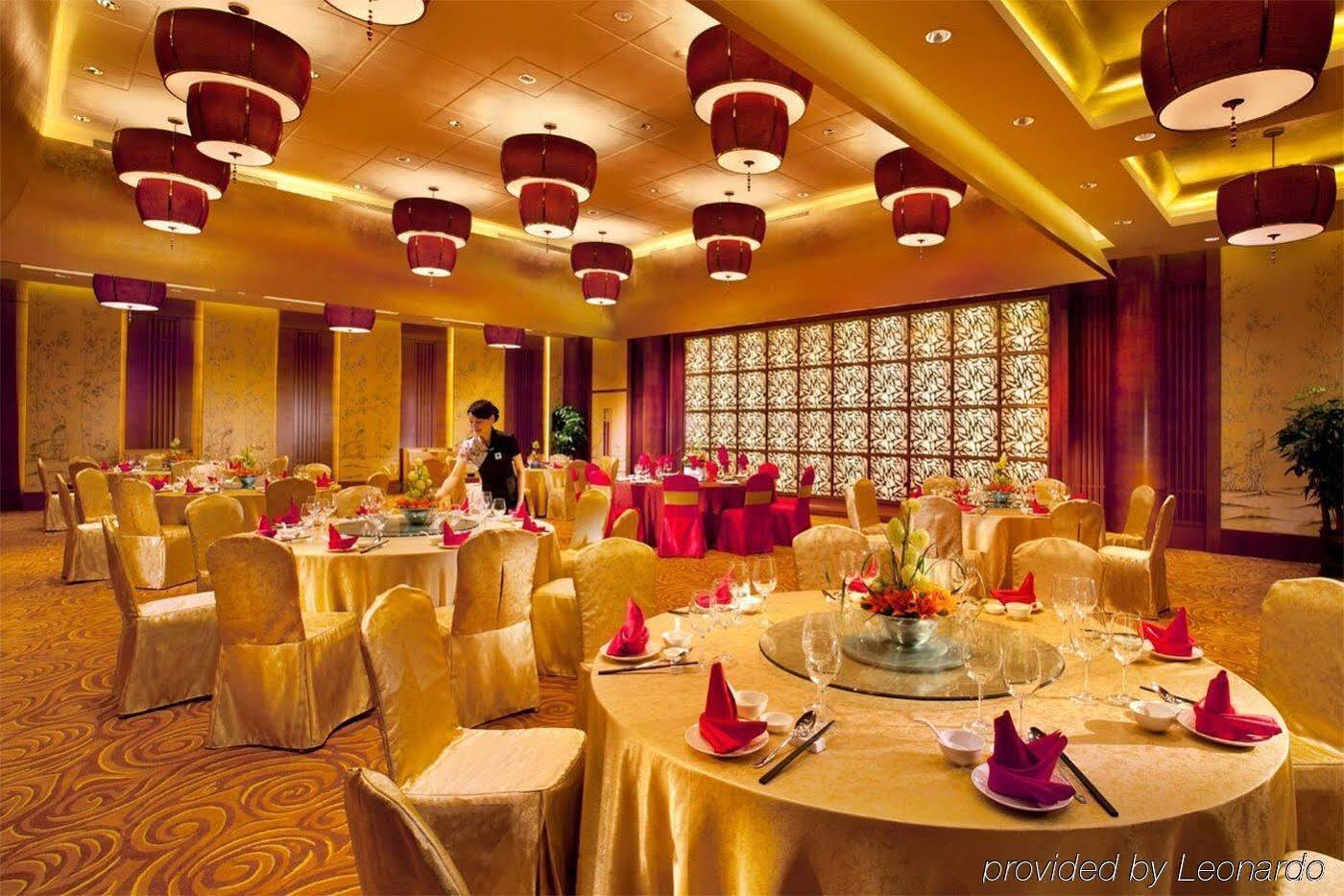 Holiday Inn Shaoxing, An Ihg Hotel Buitenkant foto